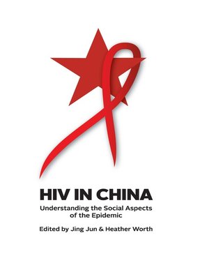 cover image of HIV in China